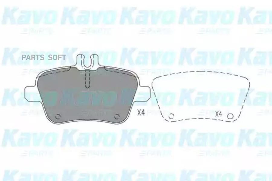 Колодки тормозные дисковые комплект KAVO PARTS KBP6619