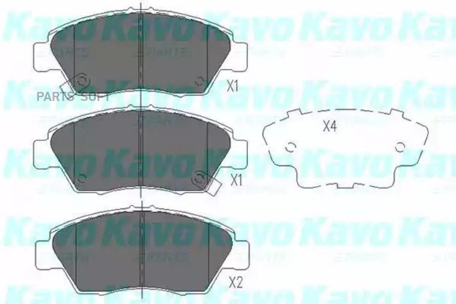 Комплект тормозных колодок дисковый тормоз KAVO PARTS KBP2003