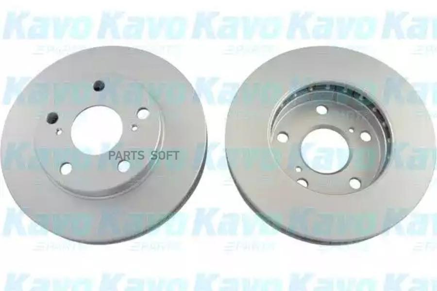 Автозапчасть KAVO PARTS BR9356C