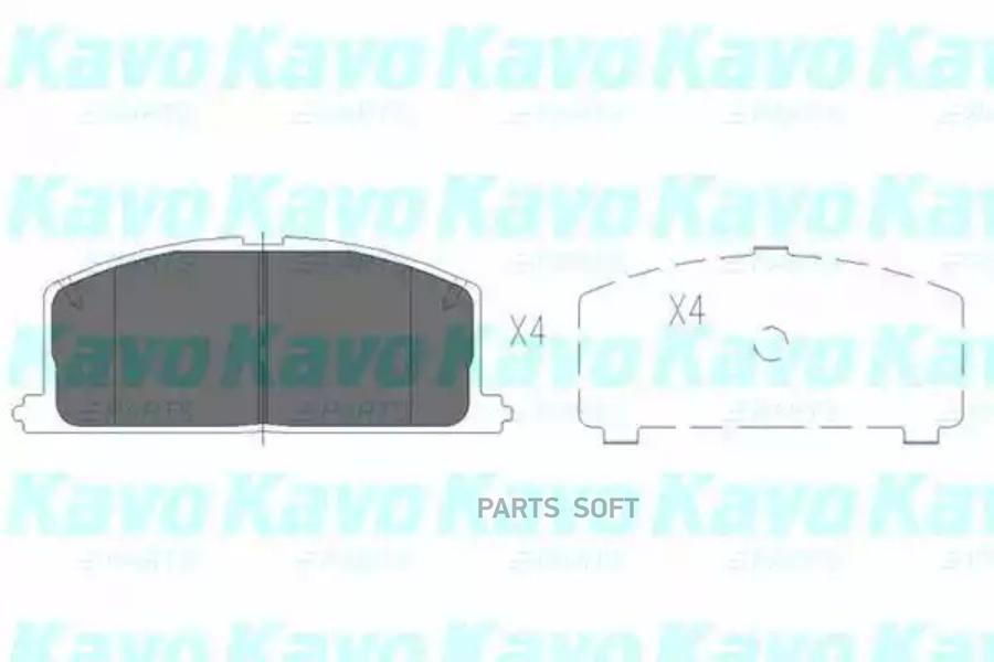 Комплект тормозных колодок дисковый тормоз KAVO PARTS KBP9109