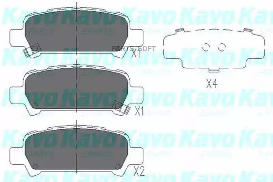 Колодки тормозные дисковые | зад | KAVO PARTS KBP8002