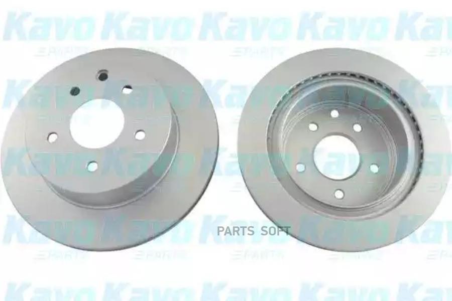 ДИСК ТОРМ ОКРАШ RE NI QASH X-TRAIL (T30) KAVO PARTS BR6783C