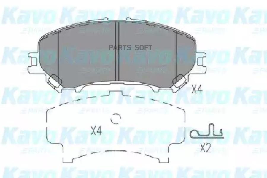 Комплект тормозных колодок KAVO PARTS KBP6614