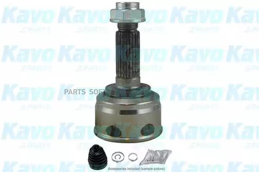 Шарнирный комплект приводной вал KAVO PARTS CV9021