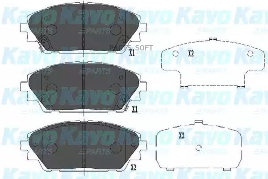 Колодки тормозные дисковые комплект KAVO PARTS KBP4571