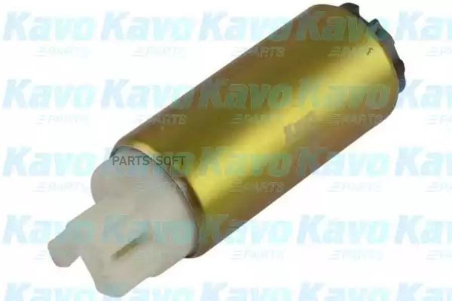 НАСОС ТОПЛИВНЫЙ KAVO PARTS EFP6503