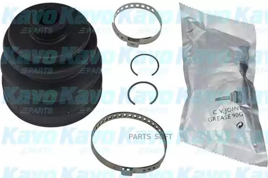 Комплект пылника приводной вал KAVO PARTS CVB6512