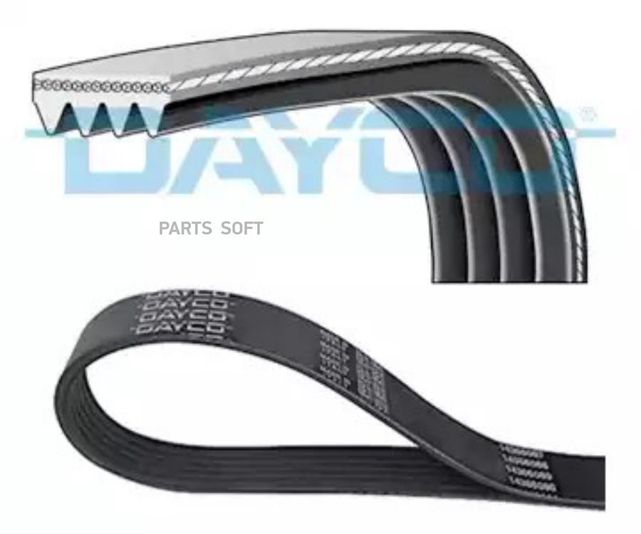 V-Ribbed Belts DAYCO 4PK938