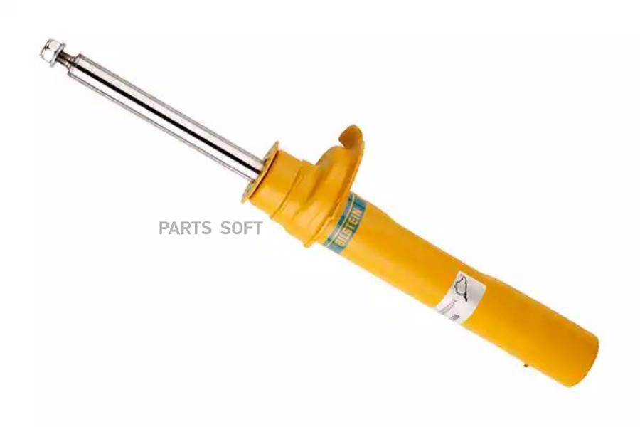 Автозапчасть BILSTEIN 22251985