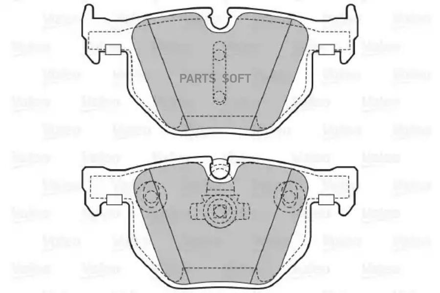 Колодки тормозные VALEO 598754