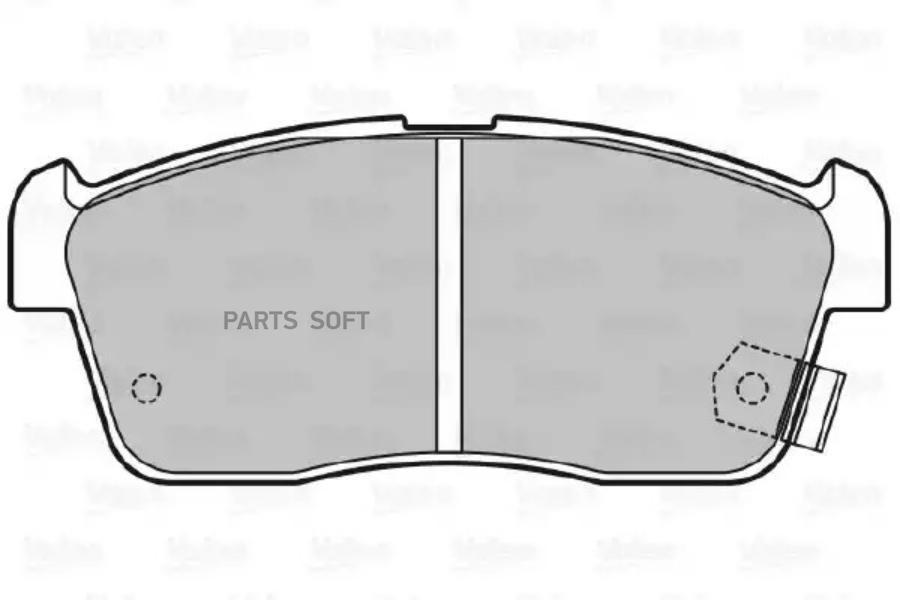 Комплект тормозных колодок дисковый тормоз VALEO 598733