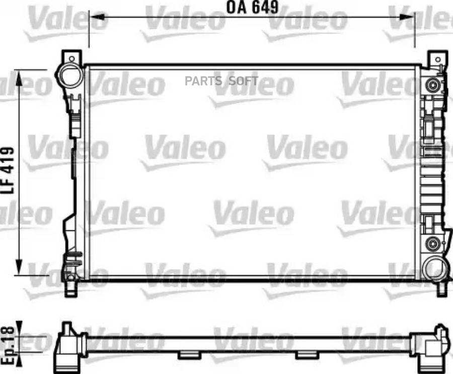 Радиатор VALEO 732740