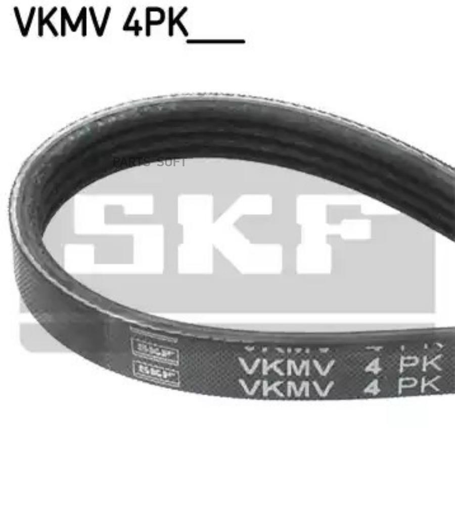 Ремень поликлиновый SKF VKMV4PK698