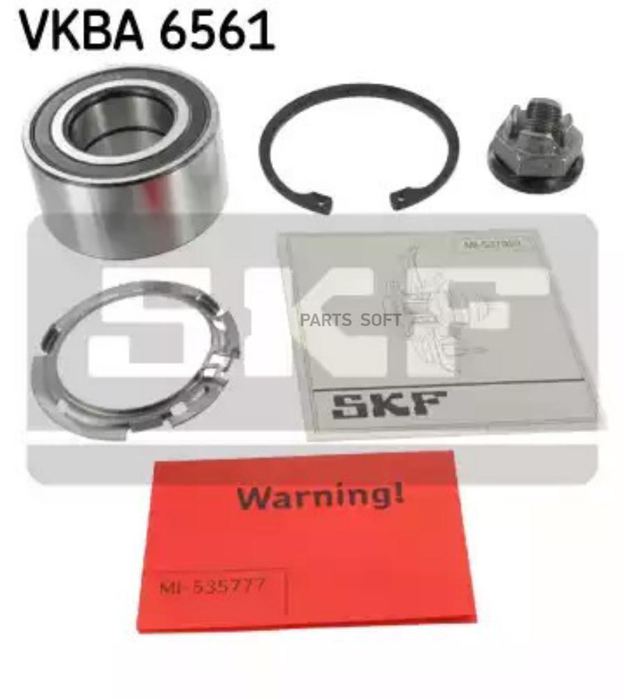 Комплект подшипников колеса SKF VKBA6561