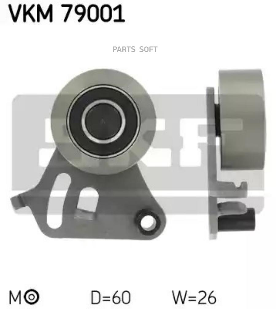 Автозапчасть SKF VKM79001