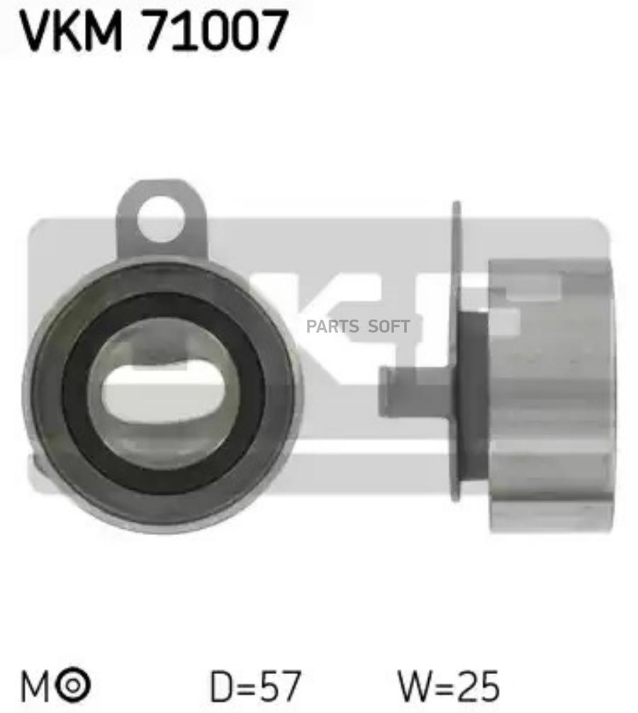 Ролик натяжителя ремня ГРМ SKF VKM71007