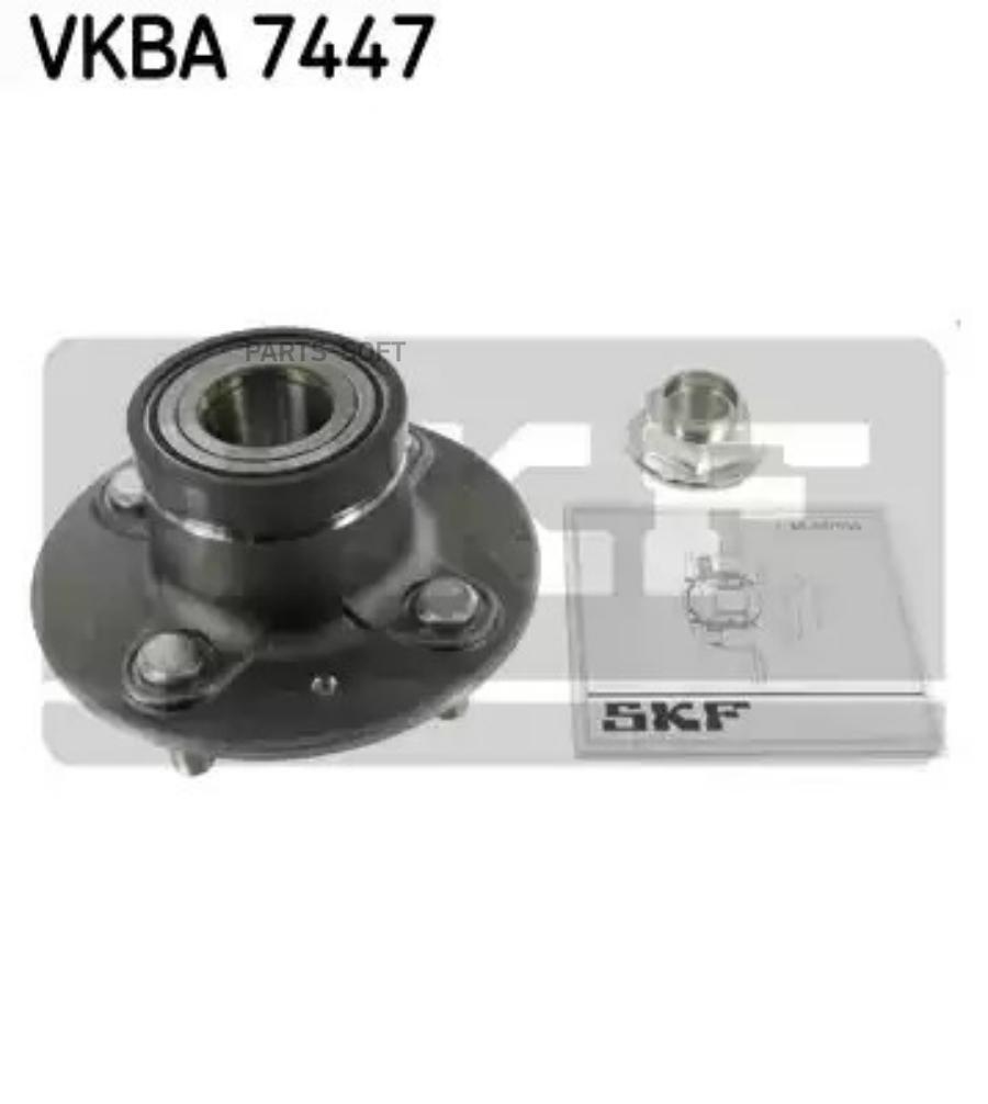 Комплект подшипников колеса SKF VKBA7447