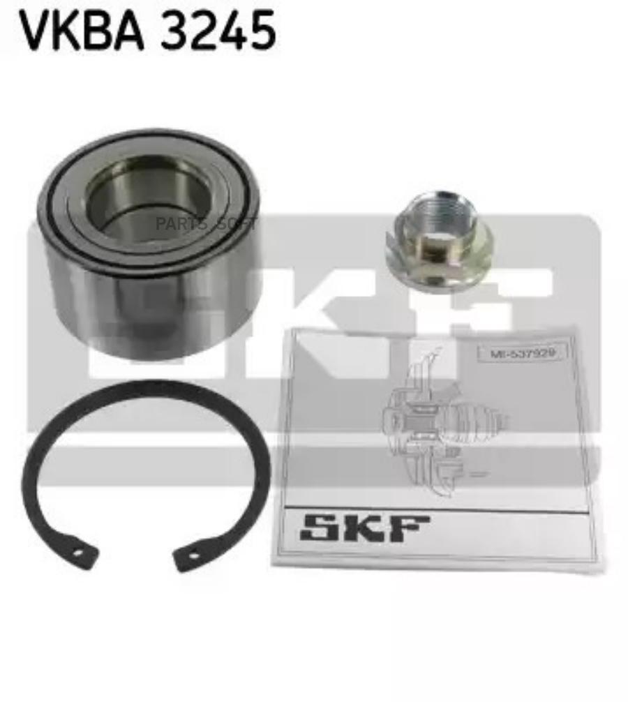 Комплект подшипников колеса SKF VKBA3245