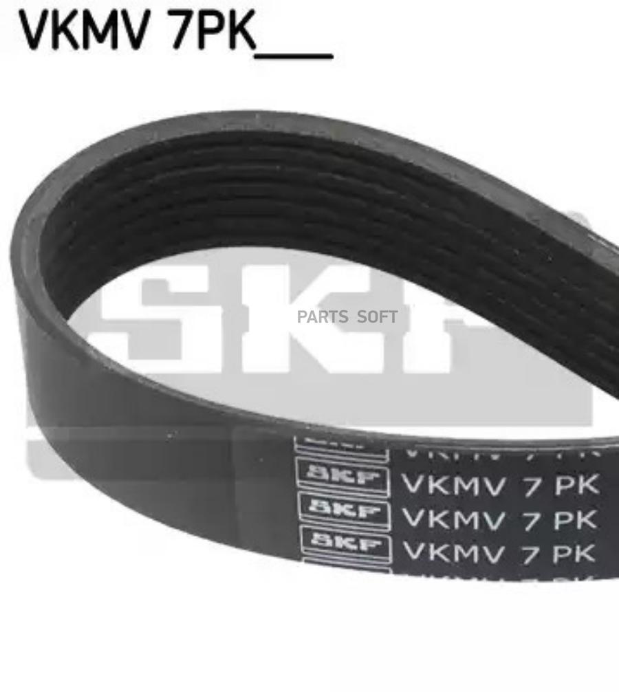 Ремень Поликлиновой Skf арт VKMV7PK2035 SKF VKMV7PK2035