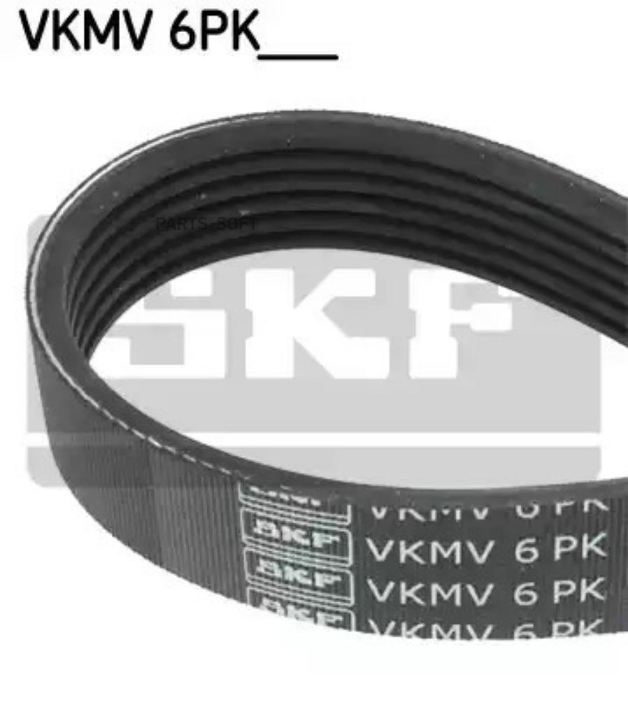 Ремень 6pk2390 (68476) Skf Vkmv6pk2390 0119979792/0119973492/01199787 SKF VKMV6PK2390