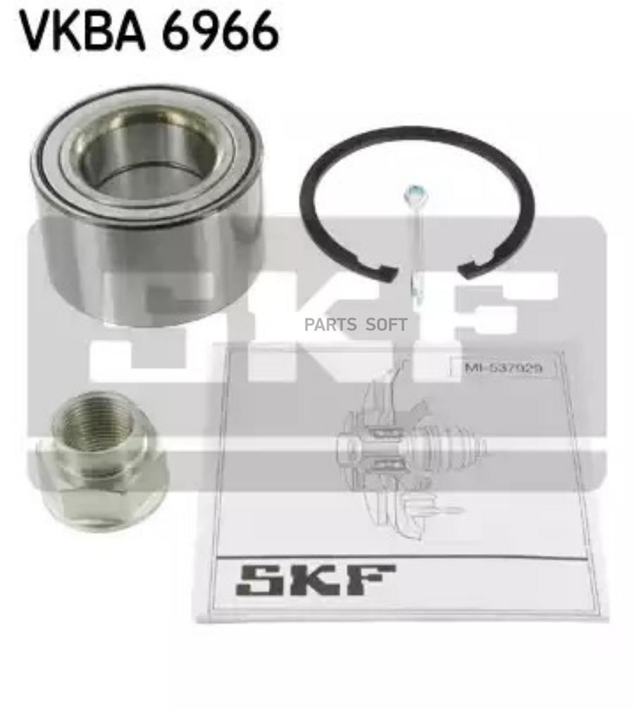 Комплект подшипников колеса SKF VKBA6966