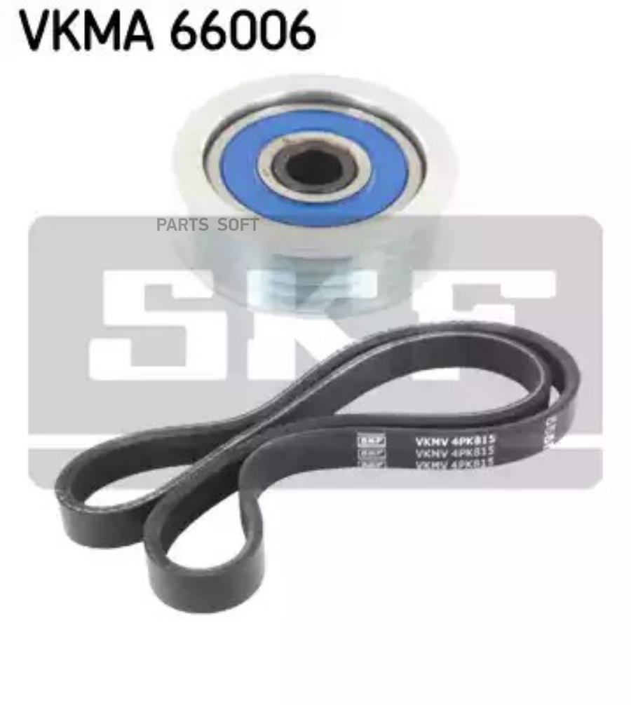 Ременный комплект SKF VKMA66006