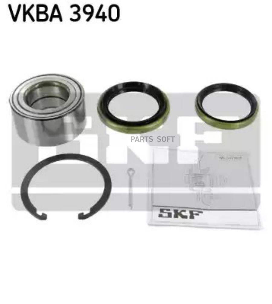 Подшипник пер ступ ком/кт SKF VKBA3940