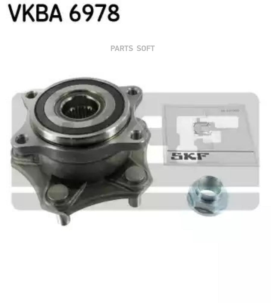 Подшипник ступ ком/кт[ступица] SKF VKBA6978