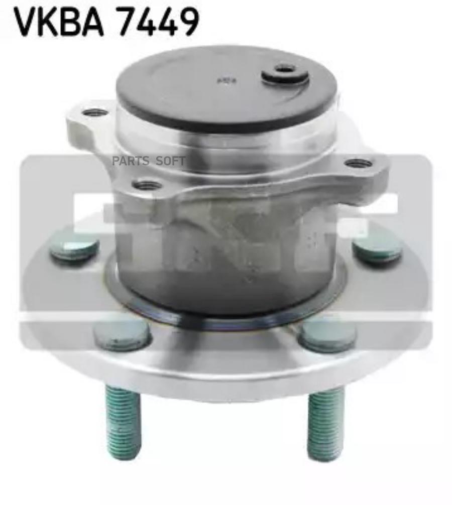 Комплект подшипников колеса SKF VKBA7449