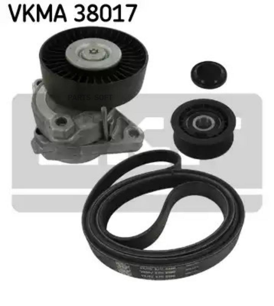 Ремень поликлиновой SKF VKMA38017