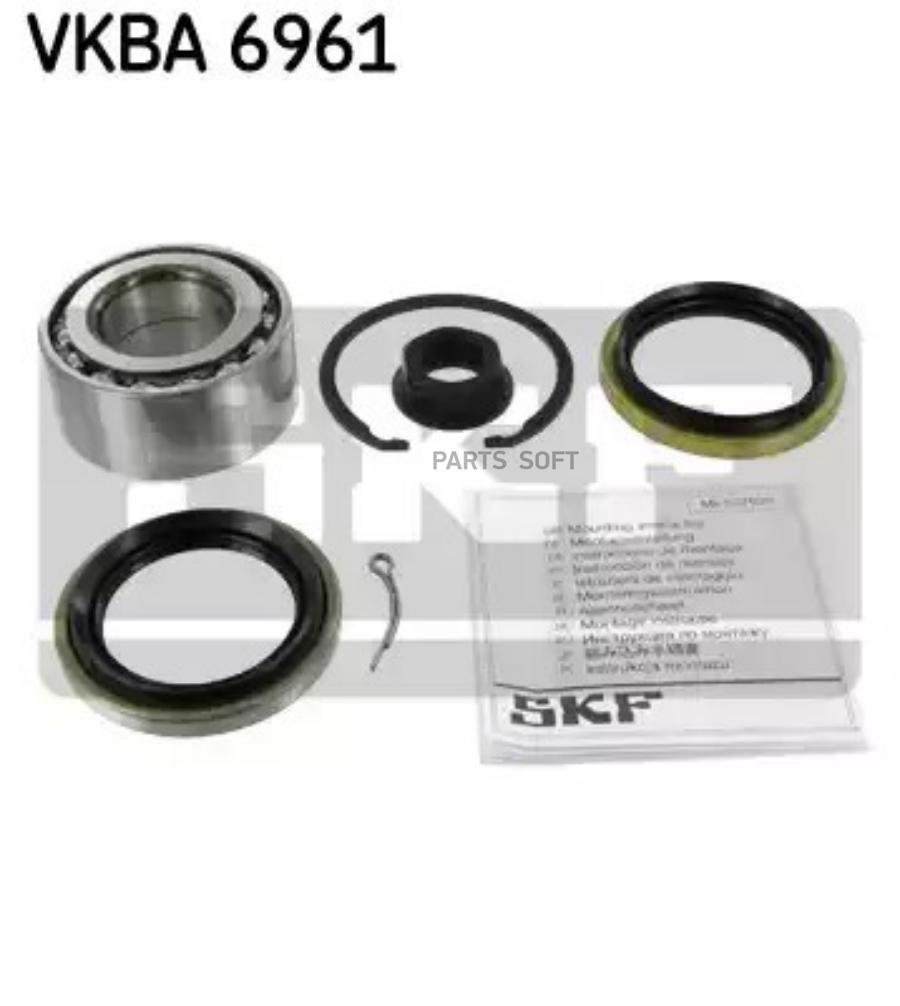 Подшипник задступком-т SKF VKBA6961