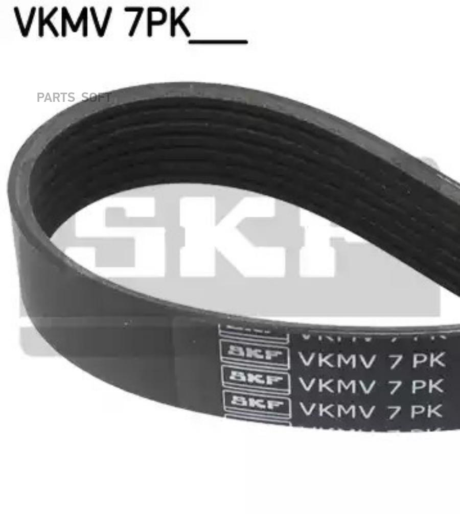 Поликлиновой ремень SKF VKMV7PK1127