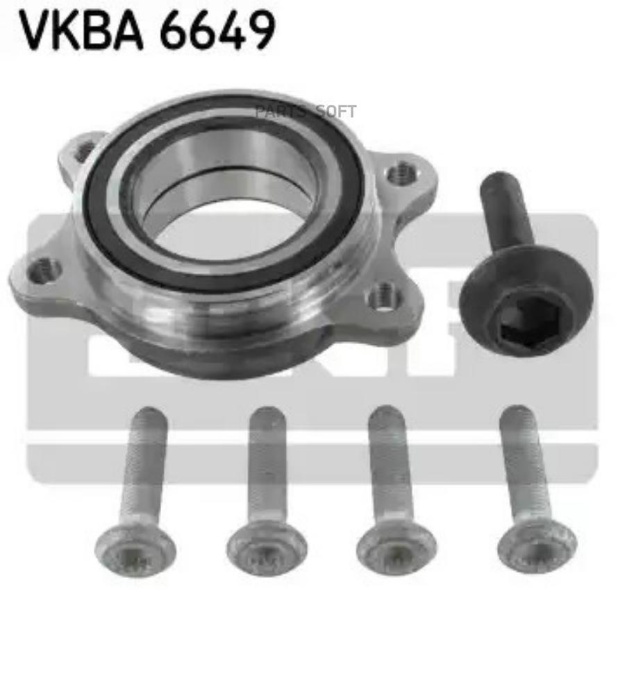 Подшипник задступицы ком/кт [ступица] SKF VKBA6649