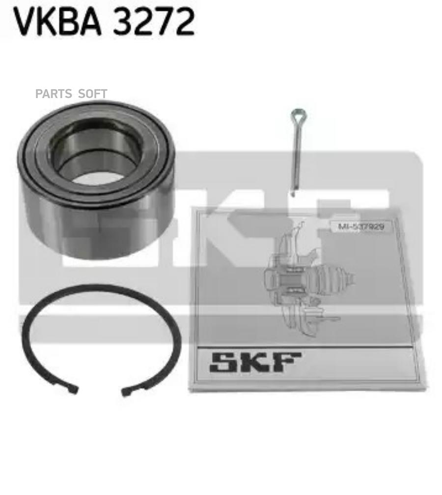 Подшипник пер ступ ком/кт SKF VKBA3272