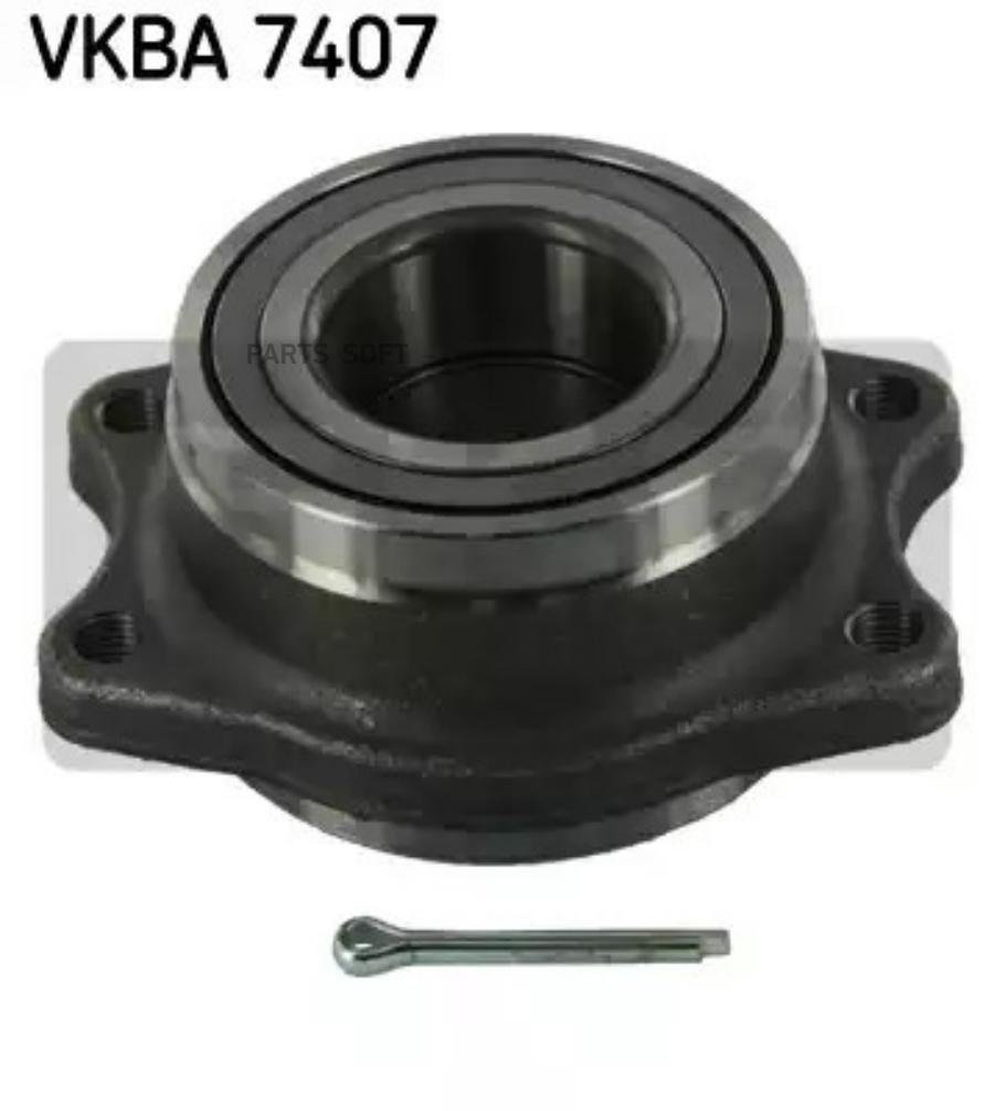 Комплект подшипника ступицы колеса SKF VKBA7407