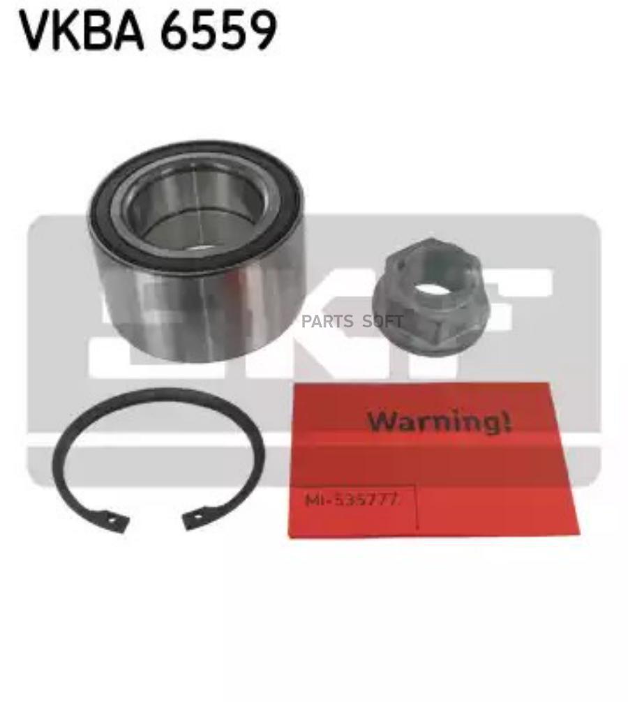 Подшипник перступком/кт SKF VKBA6559