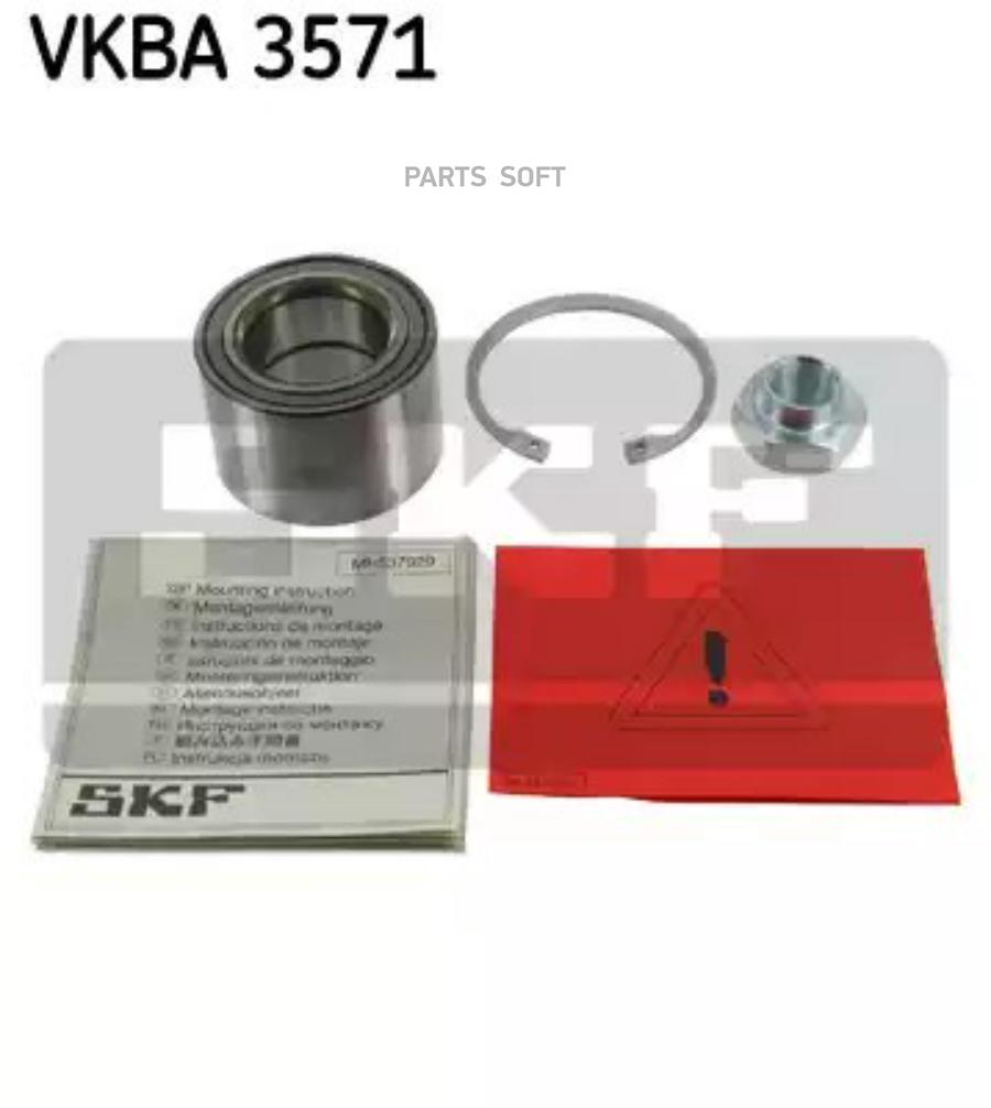 Комплект подшипников колеса SKF VKBA3571