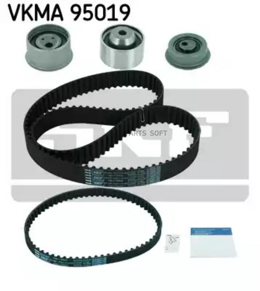 Комплект ремня ГРМ SKF VKMA95019