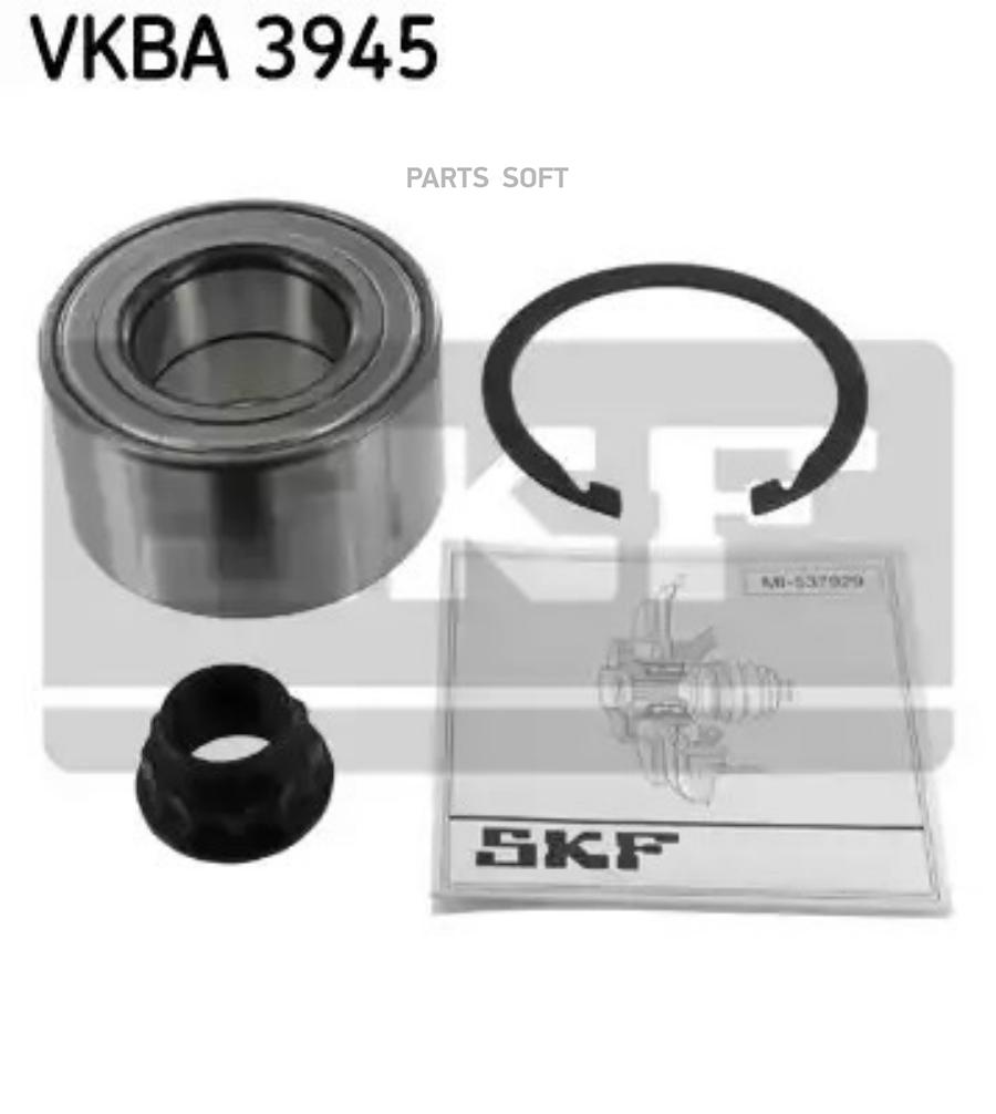 Подшипник перступицы ком/кт SKF VKBA3945