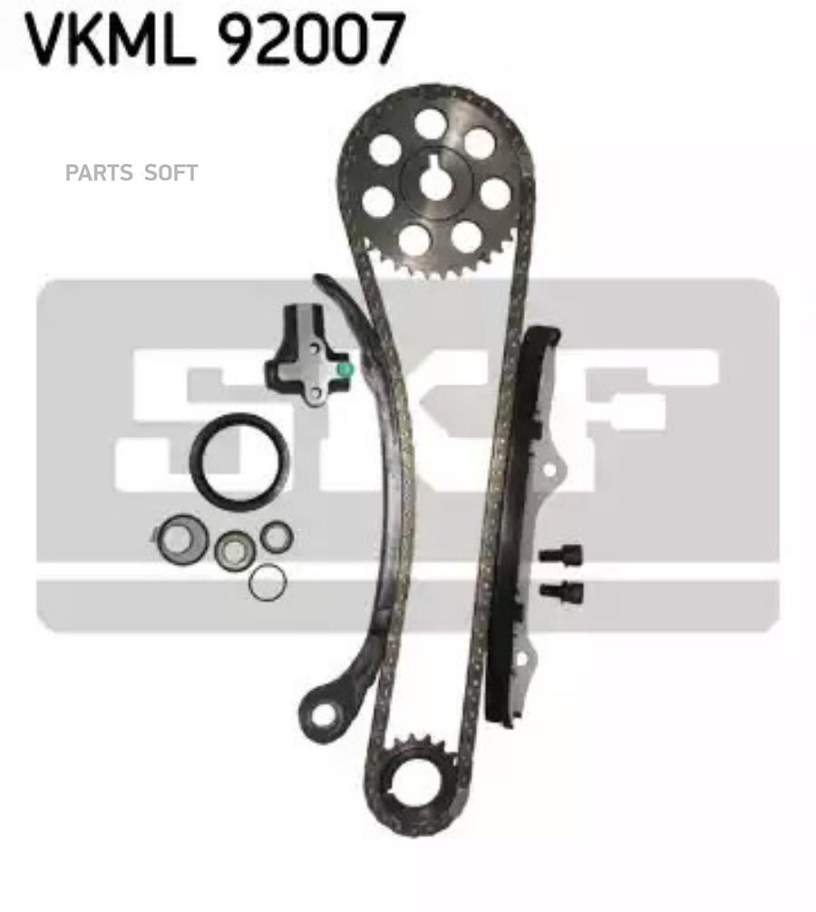 Комплект ГРМ SKF VKML92007