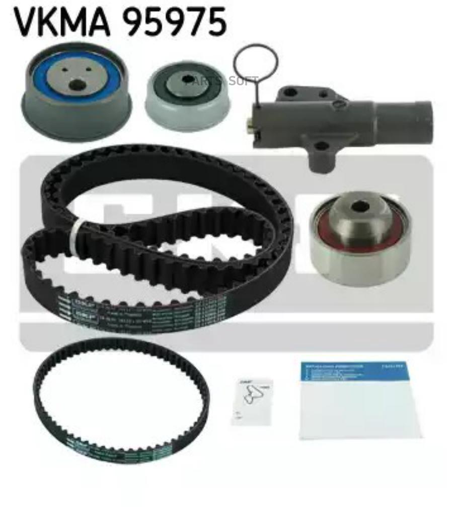 Комплект ремня ГРМ SKF VKMA95975