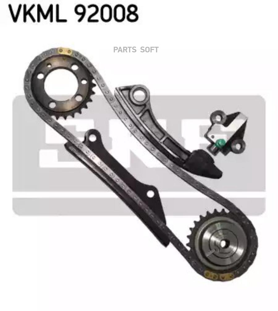 Компл грм SKF VKML92008