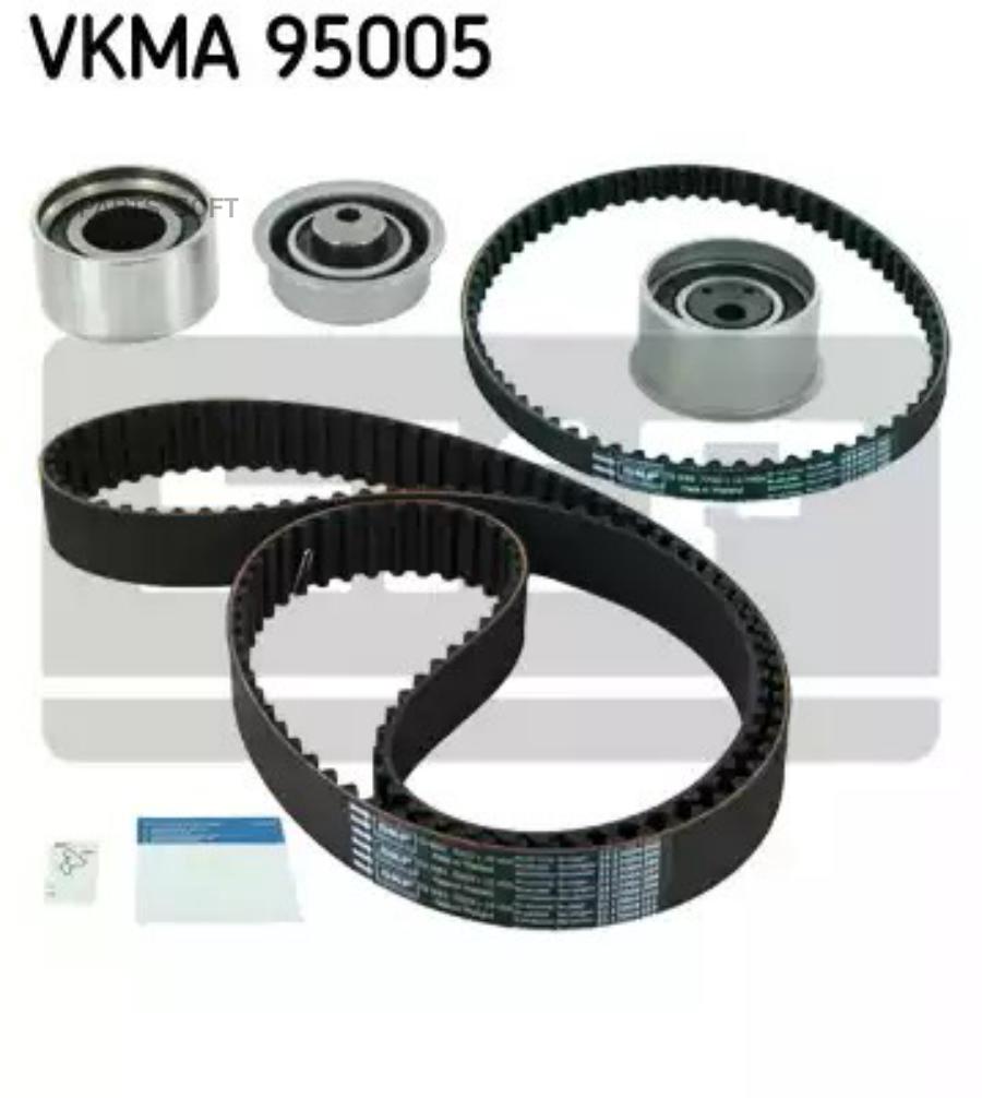 Комплект компонентов ремня ГРМ двигателя SKF VKMA95005