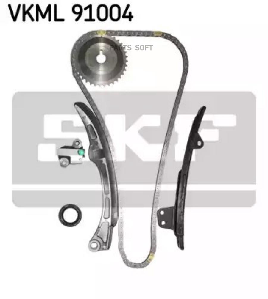 Комплект цепи ГРМ SKF VKML91004