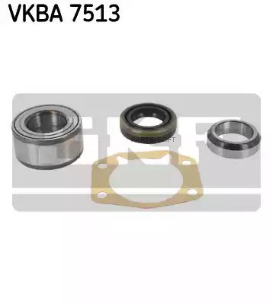 Ступичный подшипник SKF VKBA7513