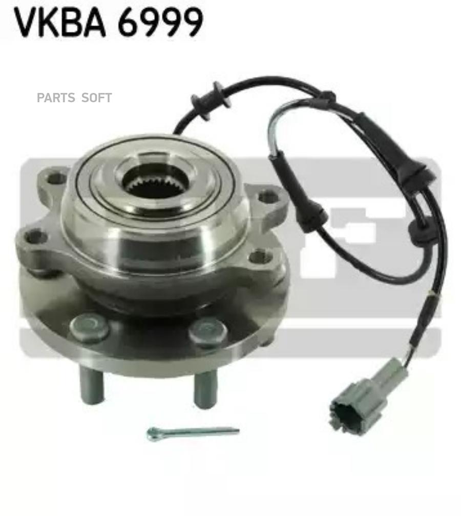 Комплект подшипника ступицы колеса SKF VKBA6999