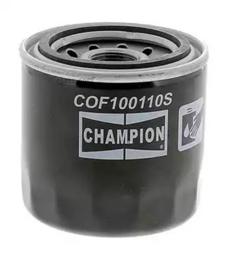 Масляный фильтр CHAMPION COF100110S