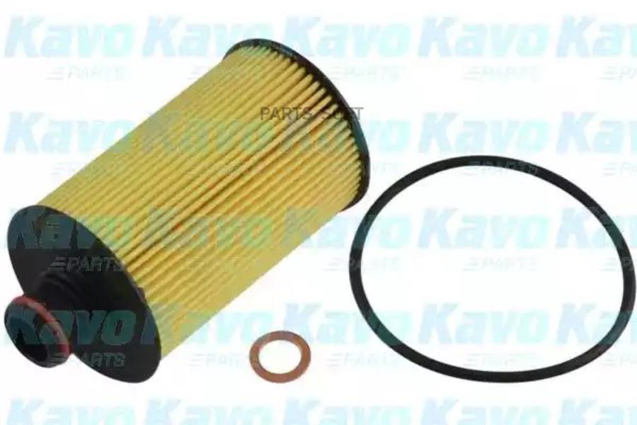 Фильтр масляный SSANGYONG ACTYON 10- 20 DIESEL AMC FILTER SO806