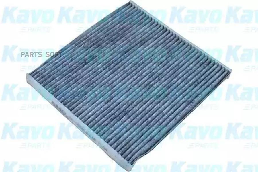 Фильтр воздух во внутренном пространстве AMC FILTER TC1006C