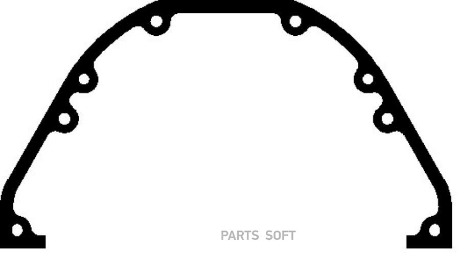 ACTROS GASKET FRONT COVER DAIMLER AG ELRING 690331